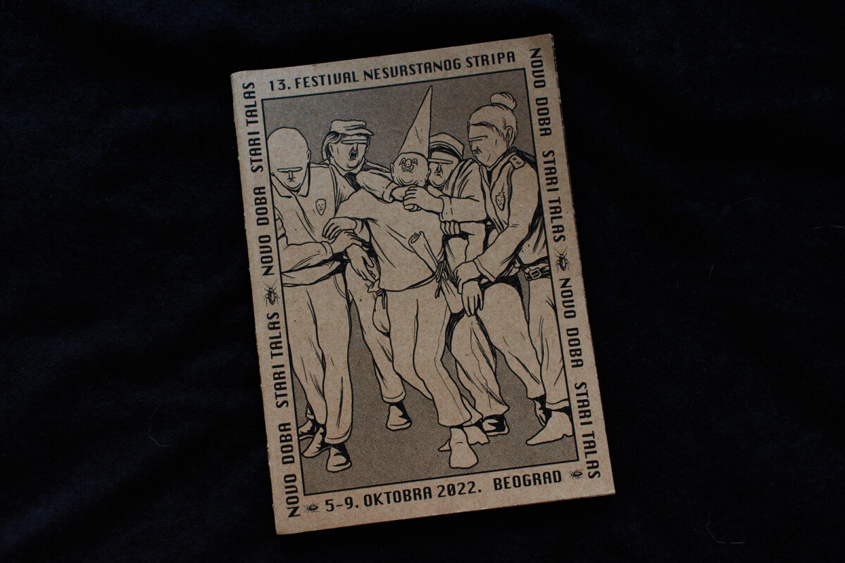 Katalog 13. Novo doba festivala: Stari talas