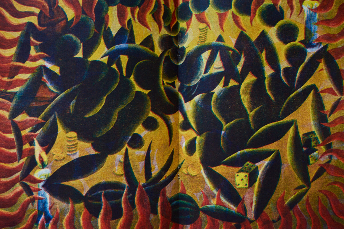 Ex Voto - Miguel Carneiro - Image 2