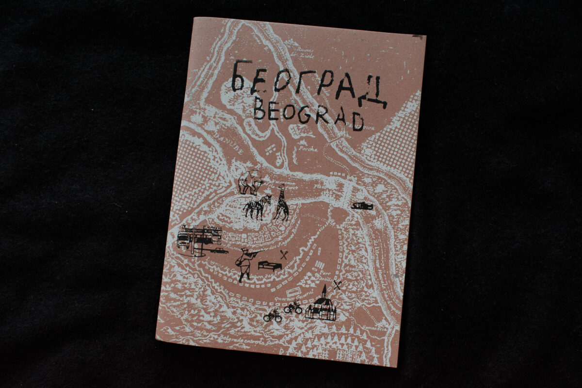 Beograd - kolektivi PeasPress i Matrijaršija